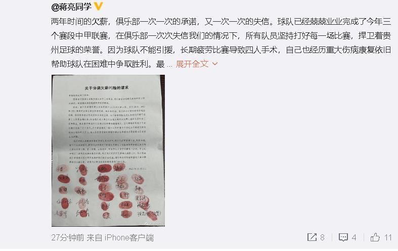 中文字幕在线观看一区